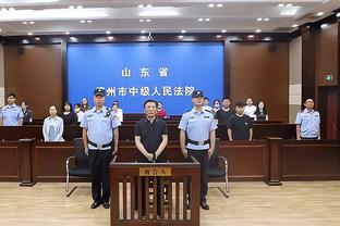 必威体育官网客服截图3